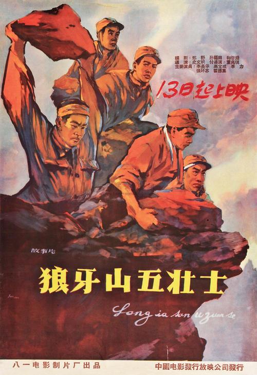 ScuolaNormaleSuperiorediPisa传媒毕业证