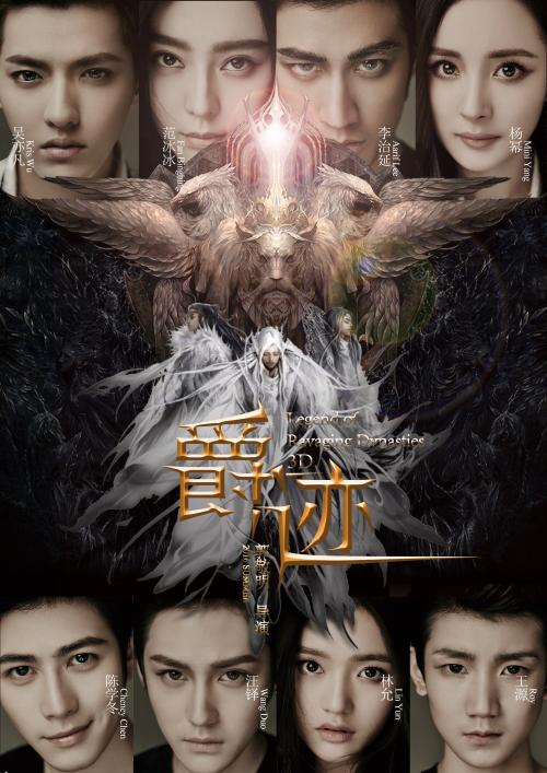 ProtestantseTheologischeUniversiteit酒店管理毕业证